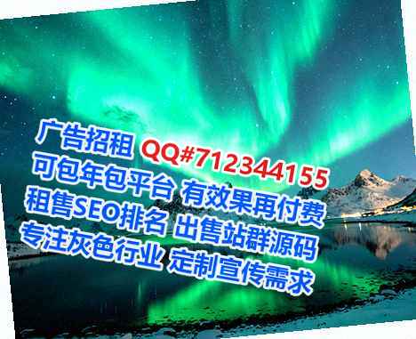 旌阳孕母批发事务所